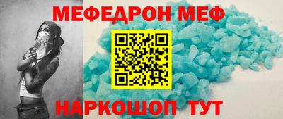 MDMA Premium VHQ Гусиноозёрск