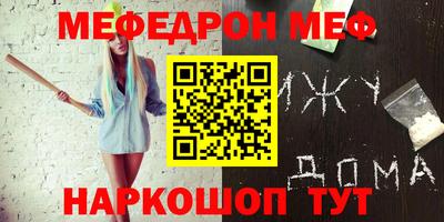 MDMA Premium VHQ Гусиноозёрск