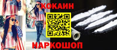 MDMA Premium VHQ Гусиноозёрск