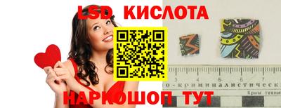 a pvp Гусь-Хрустальный