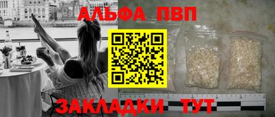 MDMA Premium VHQ Гусиноозёрск