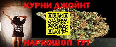a pvp Гусь-Хрустальный