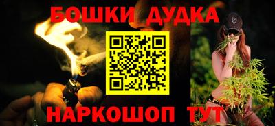 MDMA Premium VHQ Гусиноозёрск