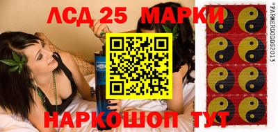 MDMA Premium VHQ Гусиноозёрск