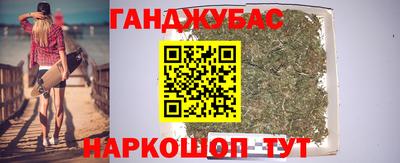 MDMA Premium VHQ Гусиноозёрск