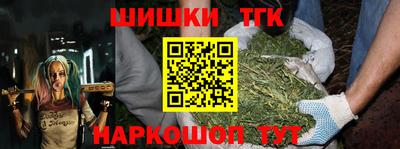 MDMA Premium VHQ Гусиноозёрск