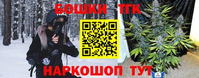 a pvp Гусь-Хрустальный