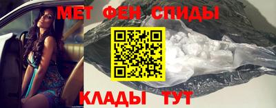 MDMA Premium VHQ Гусиноозёрск