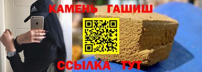 MDMA Premium VHQ Гусиноозёрск