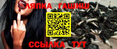 a pvp Гусь-Хрустальный