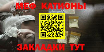 MDMA Premium VHQ Гусиноозёрск