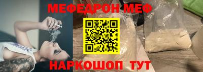 a pvp Гусь-Хрустальный