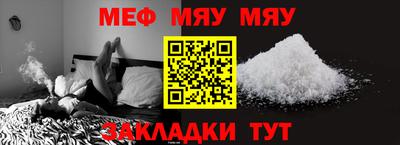 MDMA Premium VHQ Гусиноозёрск