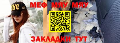 MDMA Premium VHQ Гусиноозёрск
